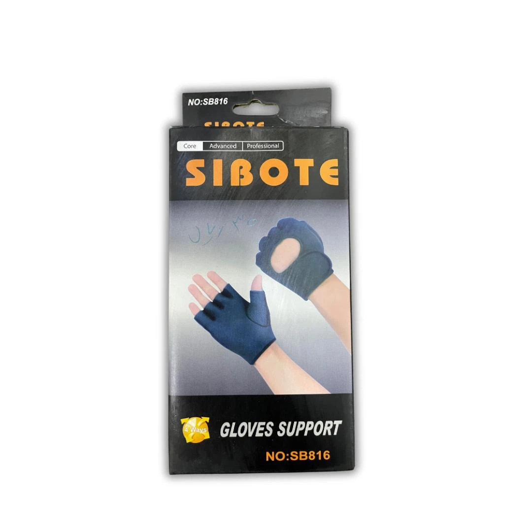 قفازات نصف أصابع