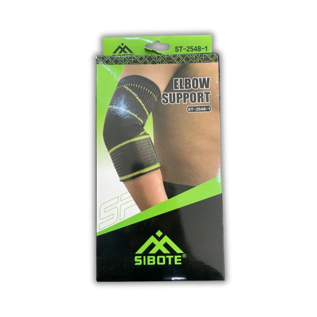 قطعة واحدة من دعامة دعم الكوع