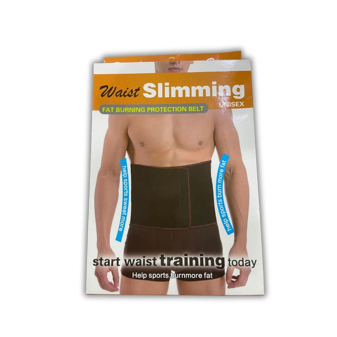 حزام مشد بطن
