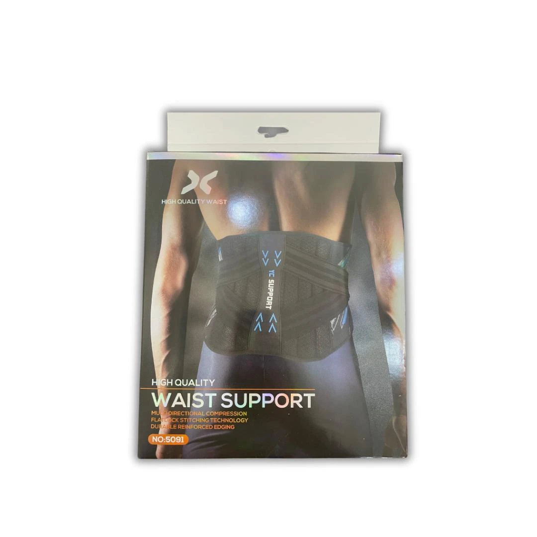 حزام دعم الظهر