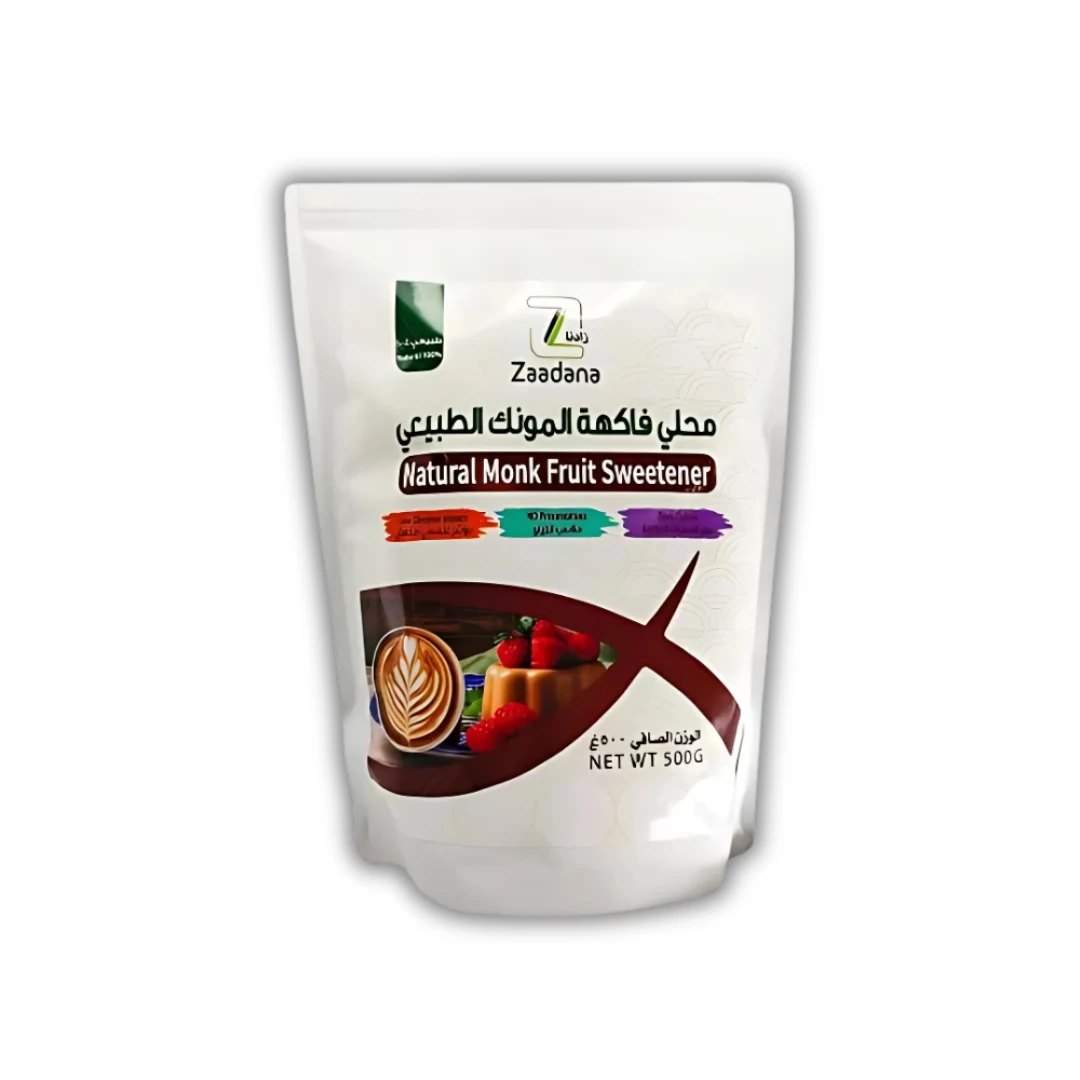 محلي فاكهة المونك الطبيعي 500 جم من زادنا
