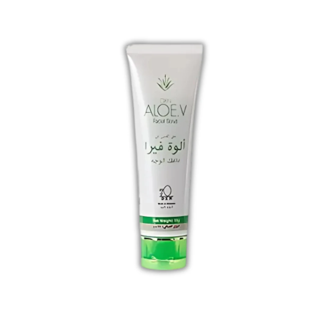 مقشر الوجه الألوفيرا 75 جم DXN