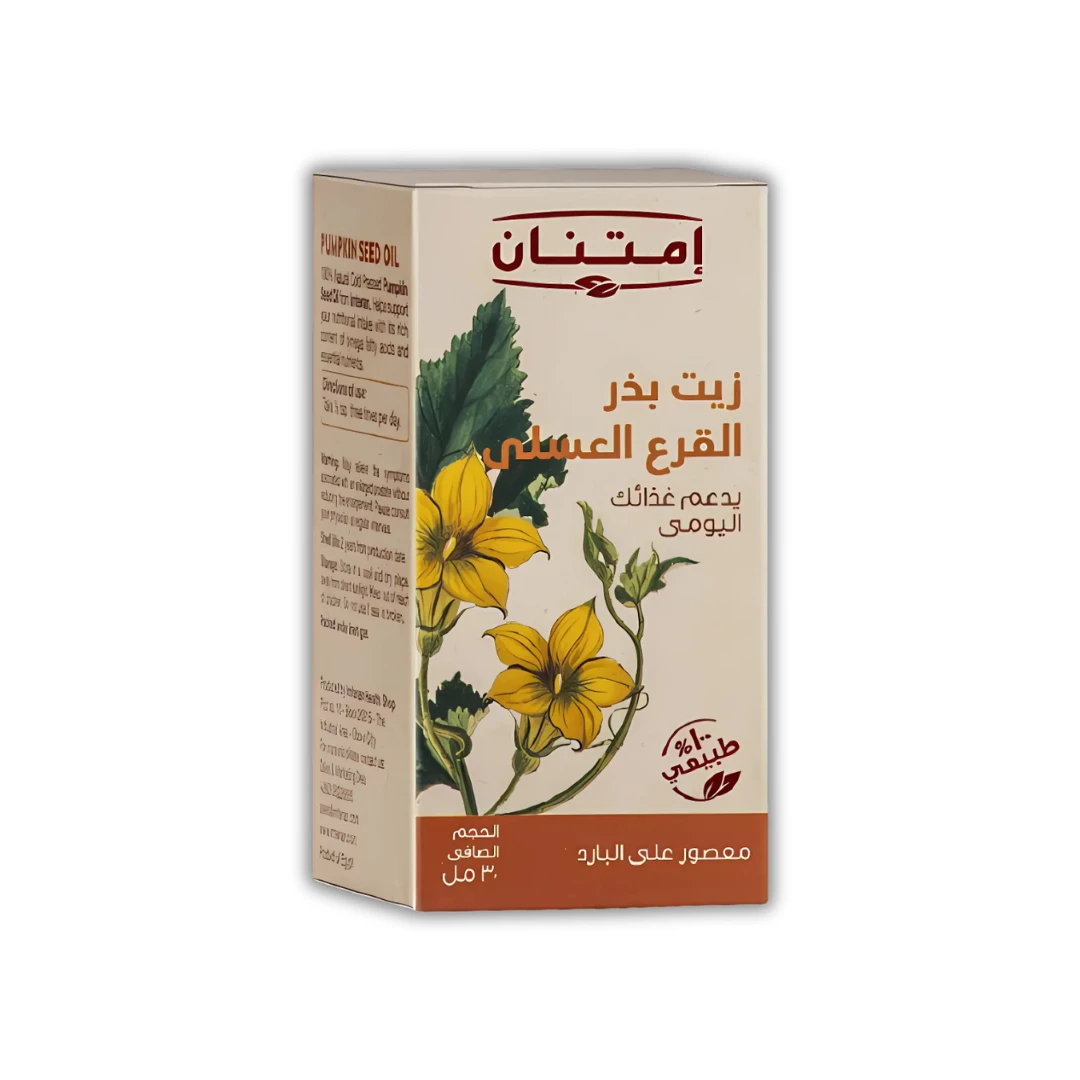 زيت القرع العسلي امتنان 30مل