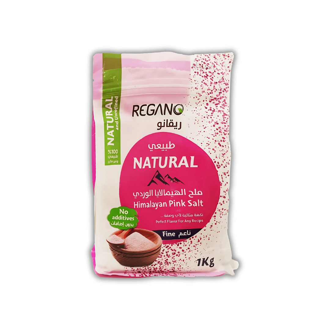 ملح هيمالايا وردي طبيعي (ناعم) من ريقانو - 1كجم