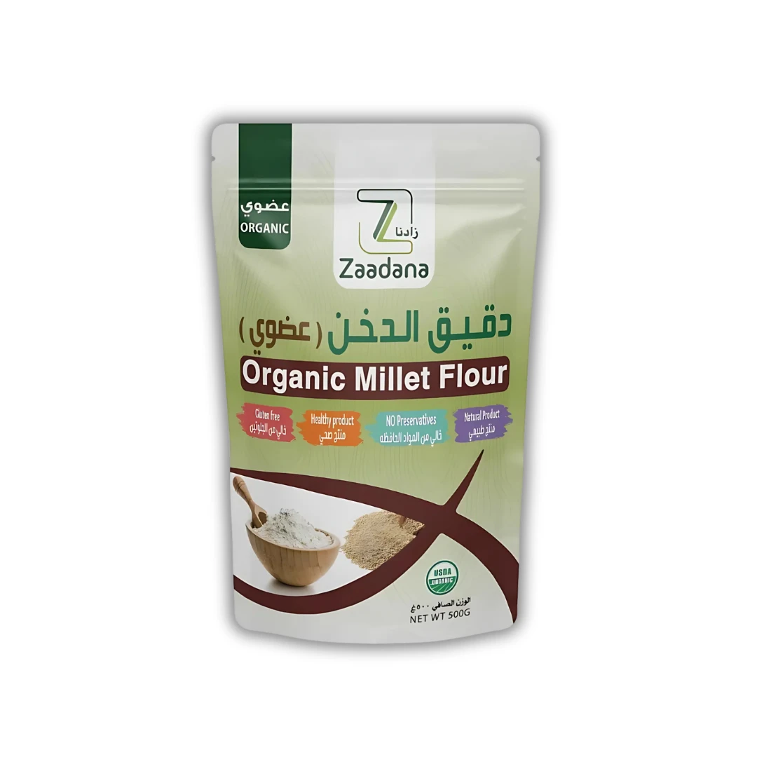 دقيق الدخن لؤلؤي عضوي خالي من الجلوتين 500 جم من زادنا