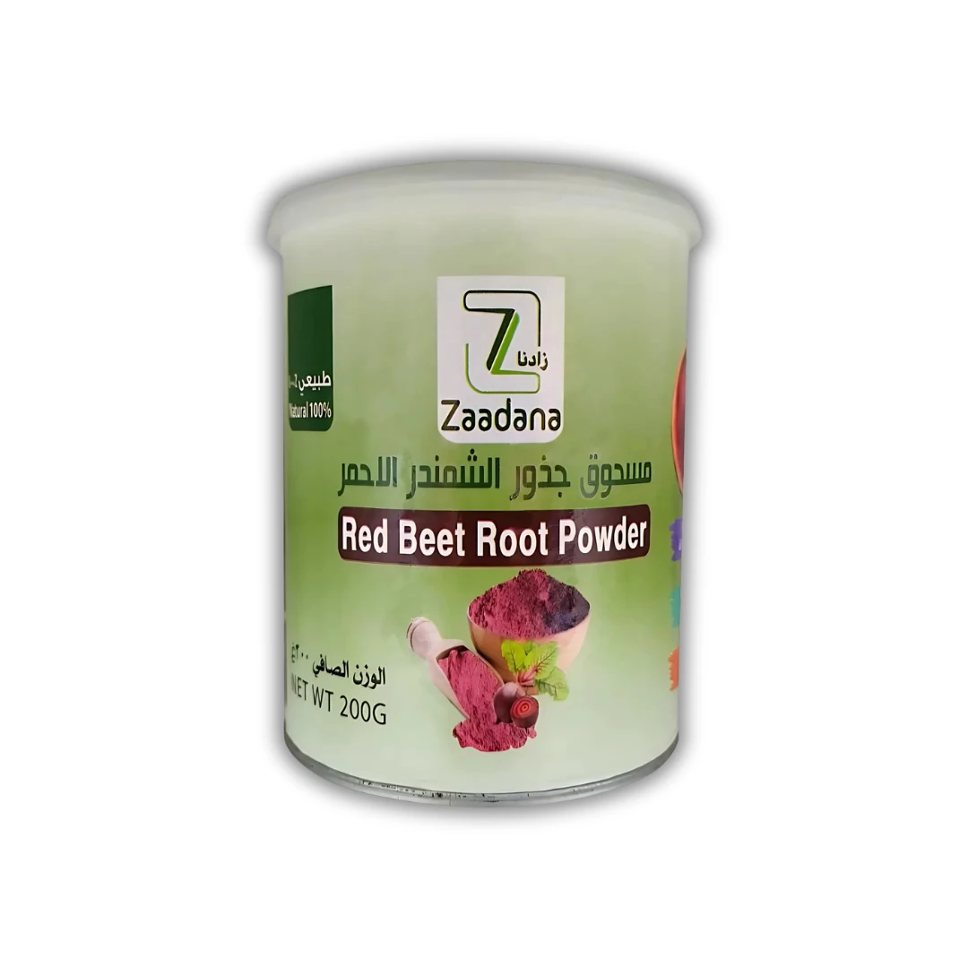مسحوق جذور الشمندر الاحمر 200 جم من زادنا