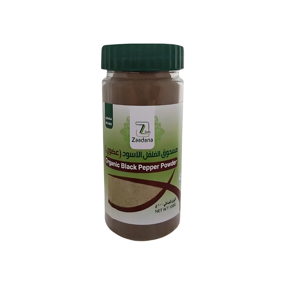مسحوق الفلفل الاسود 100جم من زادنا