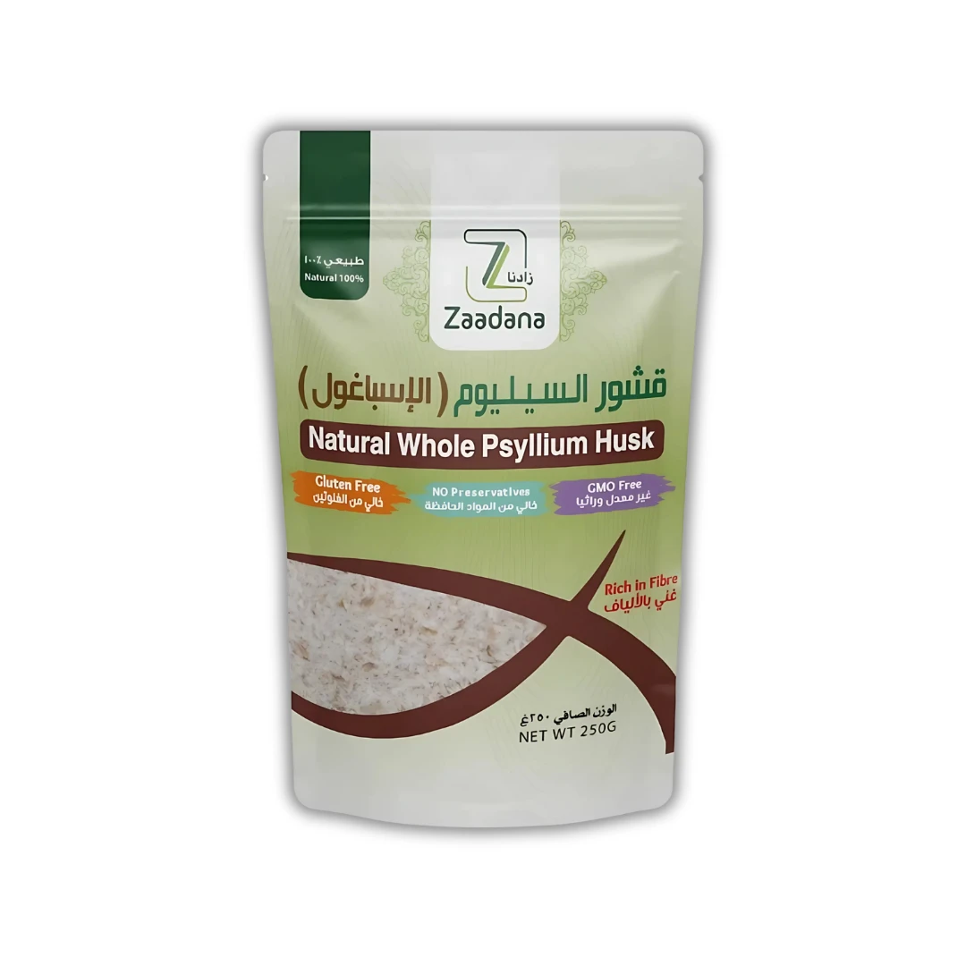 قشور الاسباغول قشور السيلينيوم 250 جم من زادنا