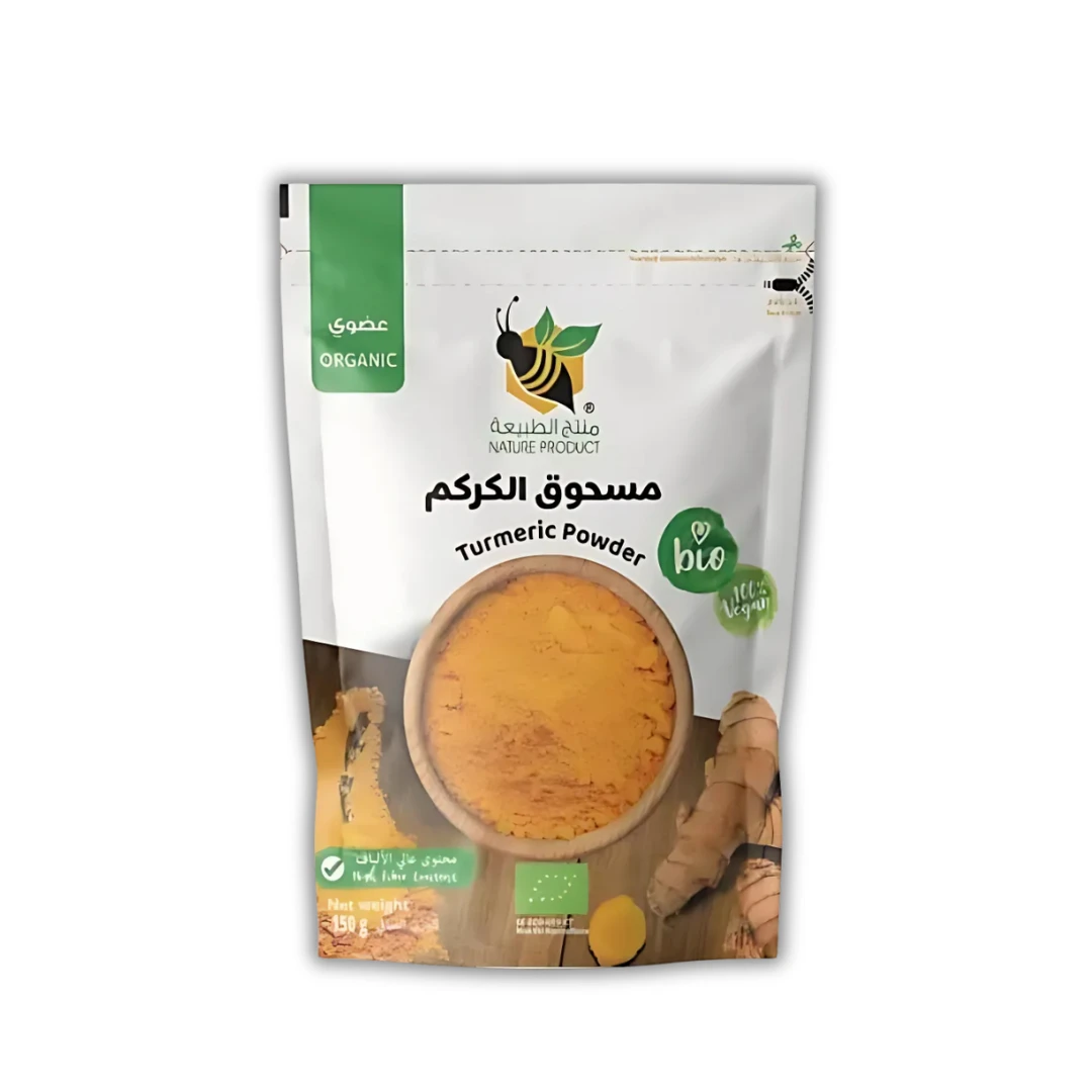 مسحوق الكركم عضوي من منتج الطبيعي