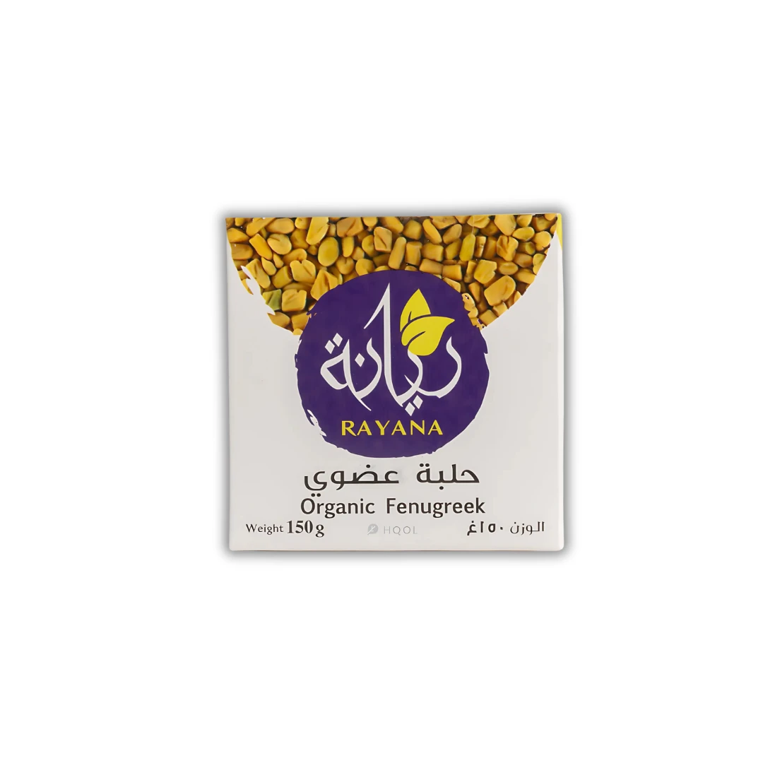 حلبة عضوي 150 جرام - مزرعة الريانة