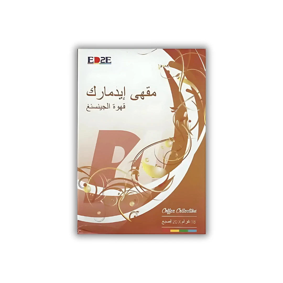 قهوة الجينسنج من ايدمارك